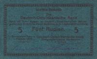 p36e from German East Africa: 5 Rupien from 1916